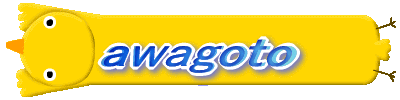awagoto