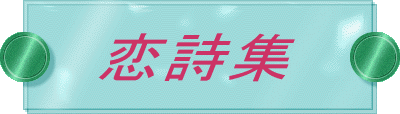 �����W