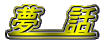 ���@�b